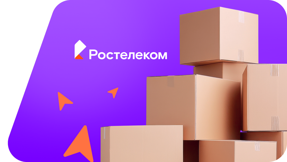 Переезд в новую квартирув хутор Средний Челбас (Краснодарский край)